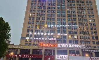 Shell Hotel Nanchong