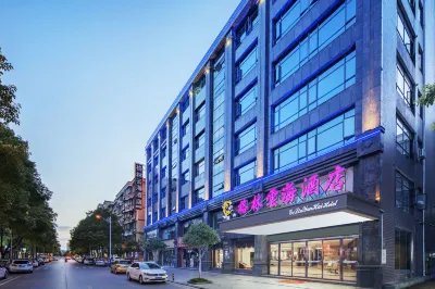 Gelin Yunhai Hotel