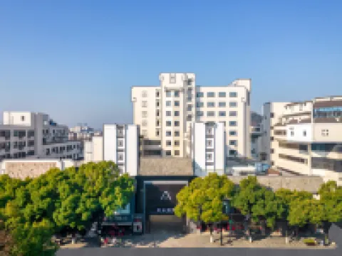 Atour Hotel Joy City, Lu Xun Hometown, Shaoxing Hotels in Shaoxing