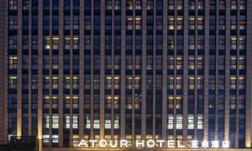 Atour Hotel ,Yancheng International Convention Exhibition Center