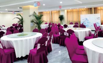 Fuyang Fuxing Hotel (Fuyang Town)