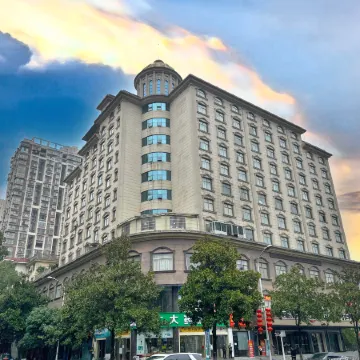 Echarm Hotel (Jishoushi Government Qianzhou Ancient City)