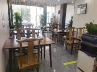 Olive Tree Hotel (Chengdu Tianfu International Airport Branch)