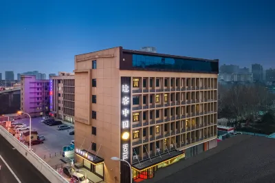 Tuke Hotel ( Provincial Second Hospital Railway Transport College Branch) Các khách sạn gần Shijiazhuang Medical College (Jilian Campus)
