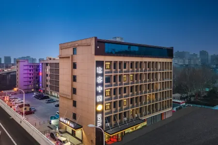 Tuke Hotel ( Provincial Second Hospital Railway Transport College Branch) Отели рядом с достопримечательностью «Shijiazhuang Vocational Technology Institute»