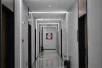 Qianyan E-sports Hotel