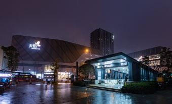 Yuejiang Hotel (Changsha Yanghu New Town Subway Station)