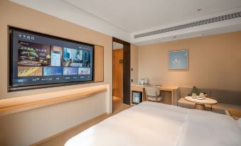 JI Hotel (Chengdu Kuanzhai Alley Center)