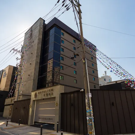 HOTELIUM
