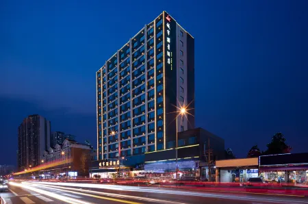 City View Hotel (Chengdu Sihé Subway Station Haichang Polar Ocean Park Store) Отели рядом с достопримечательностью «Singapore-Sichuan Hi-Tech Innovation Park»