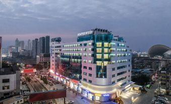 Yantai Zhifu FONTOO Hotel