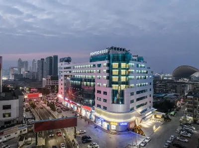 Yantai Fengdu Hotel（Yantai Station Chaoyang Street Branch) Отели рядом с достопримечательностью «Harbin Railway Technical College Yantai Branch»