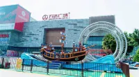 Five Seasons Hotel (Dongguan Dongcheng Metro Station Wanda Plaza)