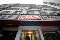 Ju Mansion Hotel Apartment (Shenzhen Guangming Yulu Branch) Отели в г. Shiyan