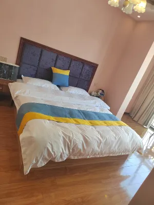 Liupanshui Zimengyuan Hotel Hotels in Liupanshui Normal University