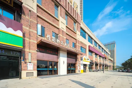 Zunhui Qingshe Hotel (Quanzhou Star Light Wanda Branch) Отели рядом с достопримечательностью «QuanZhouShi KeJiGuan»