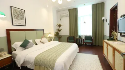 Sanming Jixuan Hotel (Sanming Wanda Plaza) Hotels near Sanming Xianrengu National Forest Park Ticket Office