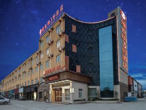 Vienna Hotel (Xiaoxian Zheshang Store)