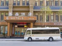 Shengxin Hotel (Yan'an Pagoda Mountain store)