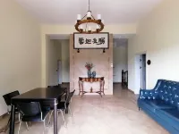 Chengdong Xiangshu · Xiwang Chinese Inn