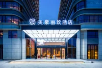 MEHOOD LESTIE Hotel (Guangzhou Baiyun International Airport T1 Terminal) Hotels near Muslim Site of Worship