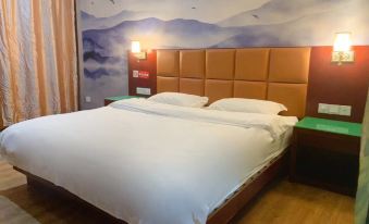 Yayi Boutique Hotel (Gaochun Jiarong Plaza)