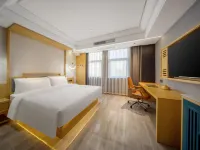 義烏萬悦國際假日酒店（機場火車站店） 鄰近義烏站的酒店