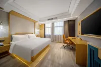 義烏萬悦國際假日酒店（機場火車站店） 鄰近義烏後宅街道前傅村承吉堂的酒店