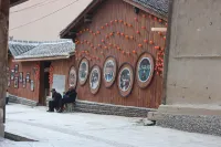 Jiuzhaigou Yiyuan Boutique Homestay - 2-نجوم