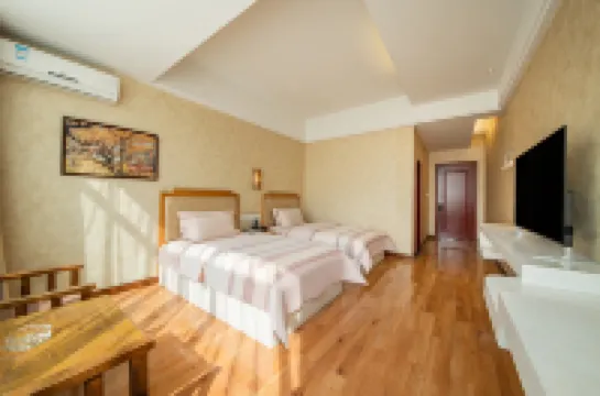 開尚國際飯店（盤州丹霞路店）