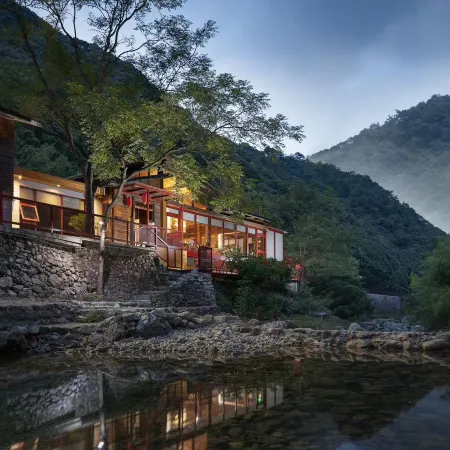 Shi'eryi Hot Spring Villa