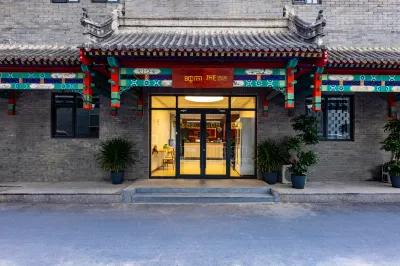 Yingxiangcheng Hotel (Beijing Forbidden City) Các khách sạn ở 