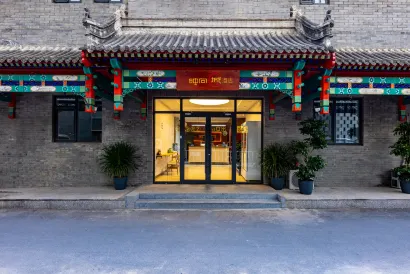 Yingxiangcheng Hotel (Beijing Forbidden City)