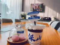 Homeinn Selected Hotel (Baoshan Yongchang Road) - Gym