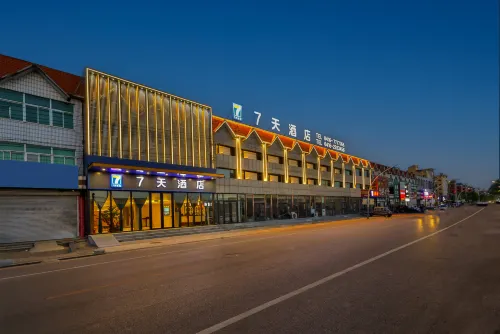 7 Days Inn(New 7 Days Jinzhou Yixian Branch) - parcheggio