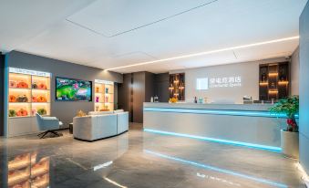 Aiesports Hotel (Wenzhou South Station Store)