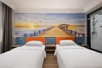 Mia Hotel (Jiaodong international airport store)