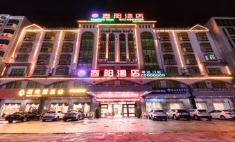 Chun yang Hotel