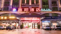 Chun yang Hotel