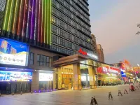 Qingyuan Argyle Hotel Hotel berhampiran Mingdu Plaza