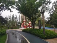 林里居花間民宿（新密銀基旅遊度假區動物王國店） - 2 星級