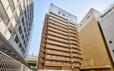 Toyoko Inn Osaka Umeda Higashi Hotel in zona Rittoji