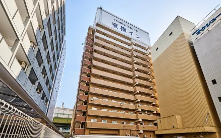 Toyoko Inn Osaka Umeda Higashi