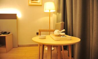 Uchia Qingyuan Hotel