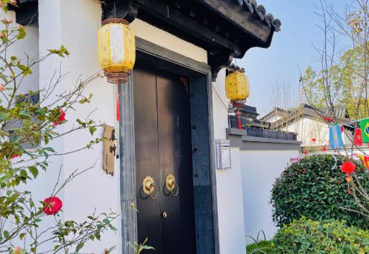 Yun Yin Shan Homestay