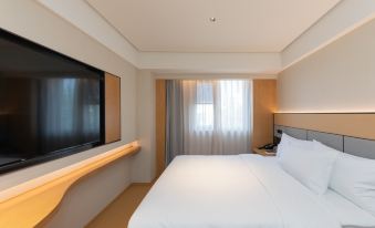 JI Hotel (Beijing Ganjiakou)