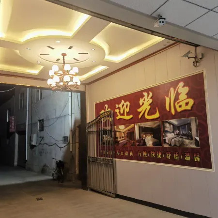 Dingxi Deli Hotel