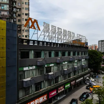 Zigong Manju luxury hotel