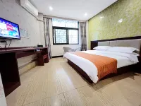 Jincheng Hotel (Yulin Jincheng Commercial Building First People's Hospital)