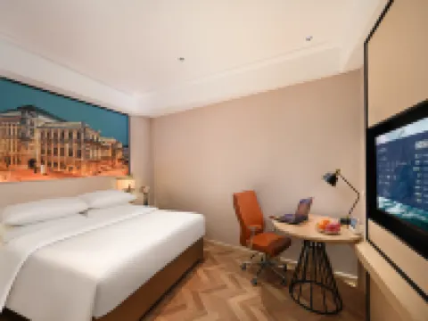 Vienna Smart Hotel (Nanjing Jiangning Niushou Mountain Branch) Hotels in Nanjing